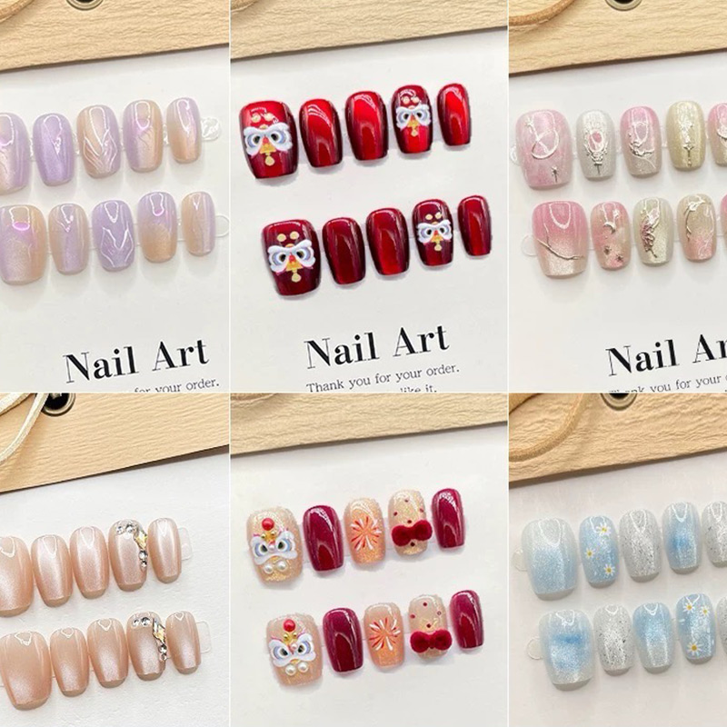 Products Name